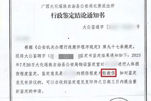 锡伯杜：每场比赛是不同的 必须为赢球而努力